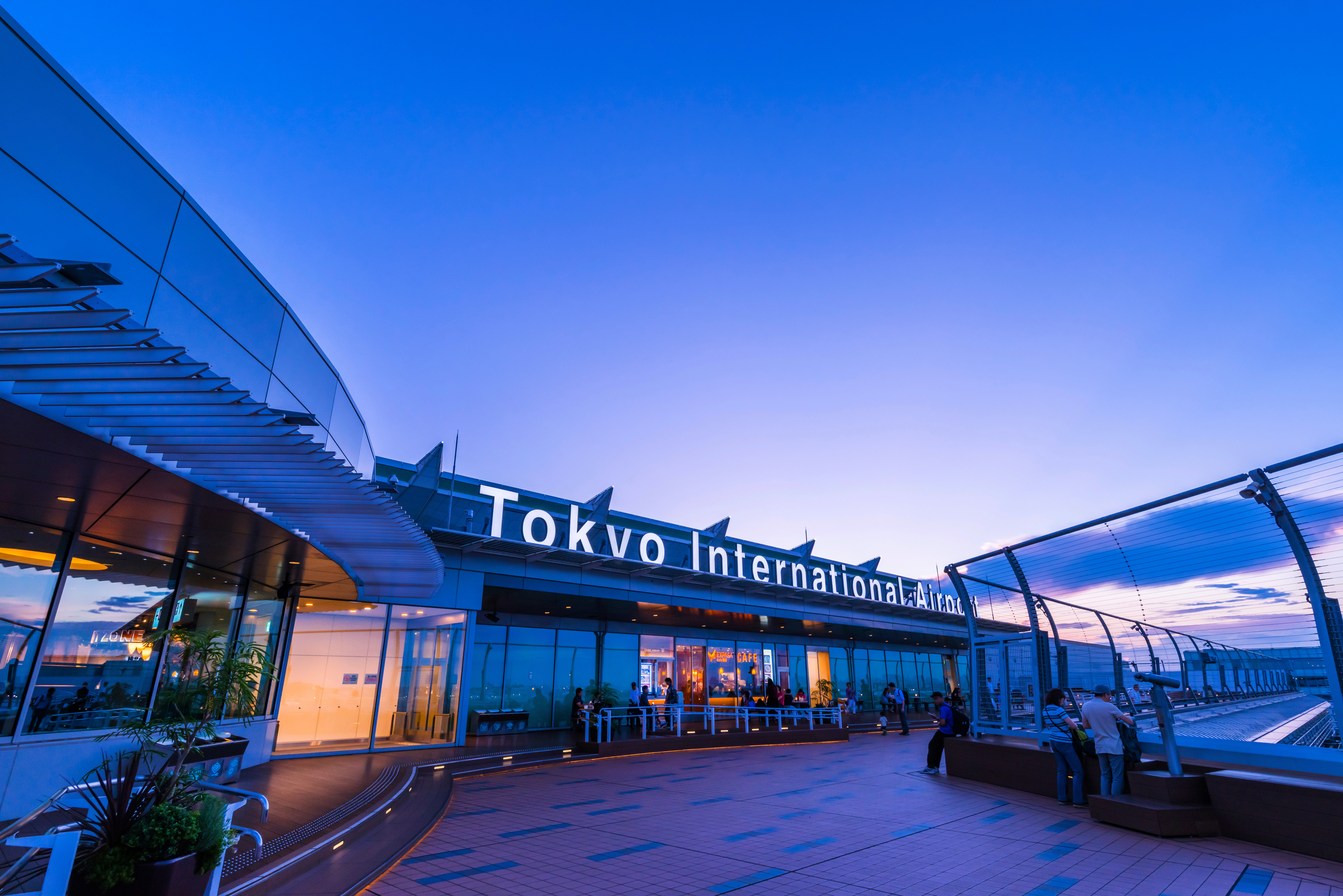 Tokyo International Airport